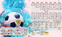 亚洲举重青年赛：新兴国家崭露头角，亚洲举重锦标赛202181公斤