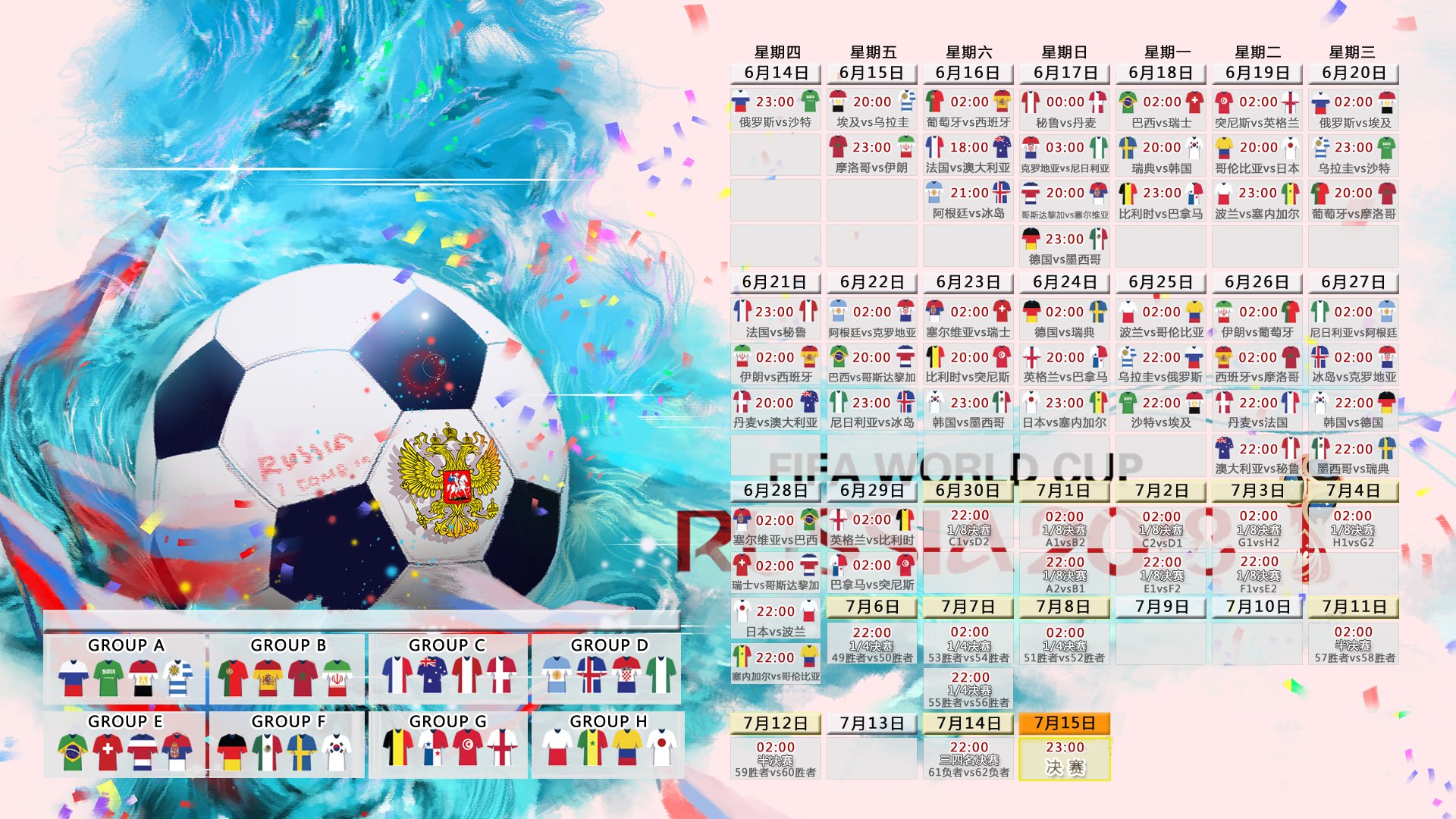亚洲举重青年赛:新兴国家崭露头角,亚洲举重锦标赛202181公斤